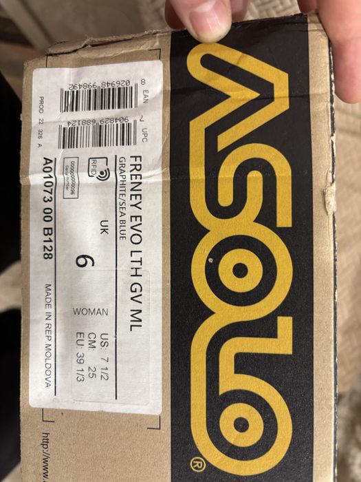 Продам обувь Asolo для гор