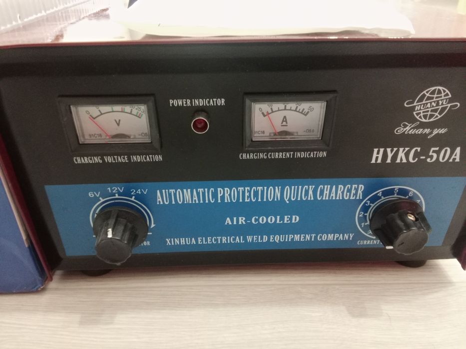 Зарядное устройство для АКБ