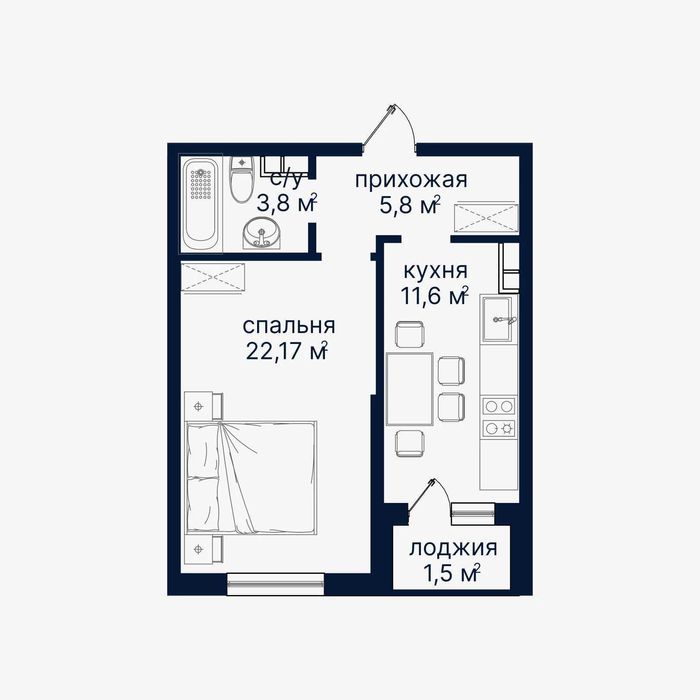 Продам квартиру в новом ЖК