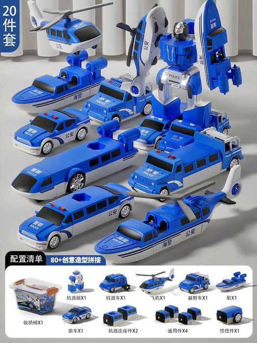 Магнитный робот-трансформер