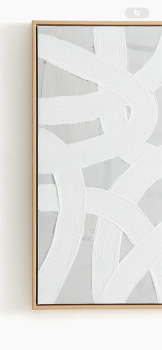 Декорация за стена