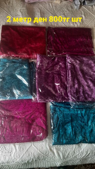 Ткани платки новые
