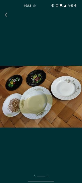 Интересни нещица и други