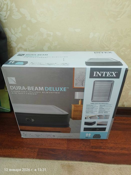 Надувная двуспальная кровать-матрас Intex, с встроенным насосом