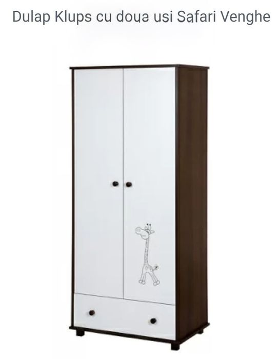 Set Klups Safari camera copil - pat, dulap si raft depozitare, culoare alb/wenge
