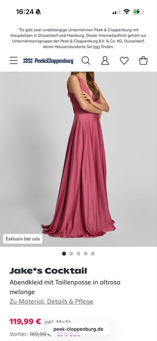 Дълга официална рокля Jake*s