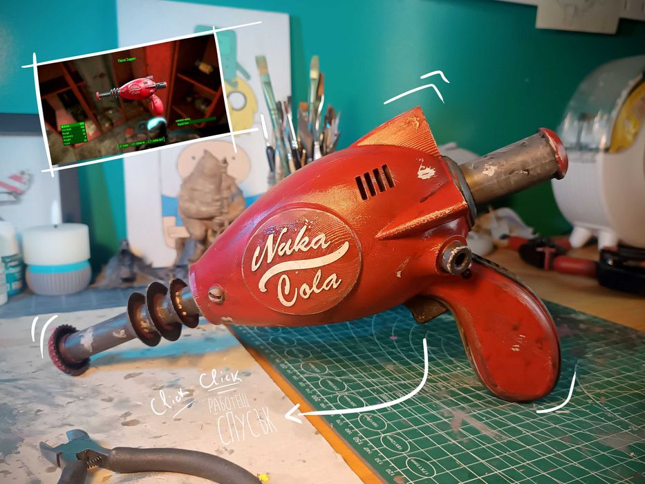 Fallout 76 косплей пистолет реквизит Thirst Zapper