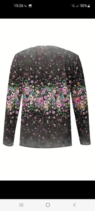 Нова пъстра блузка Мрр