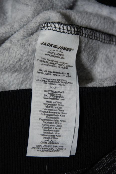 Блуза с качулка hoodie Jack & Jones originals J&J