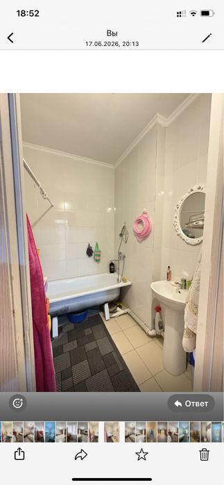 Продам квартиру в центре срочно!