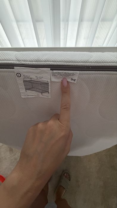 Patut + saltea IKEA