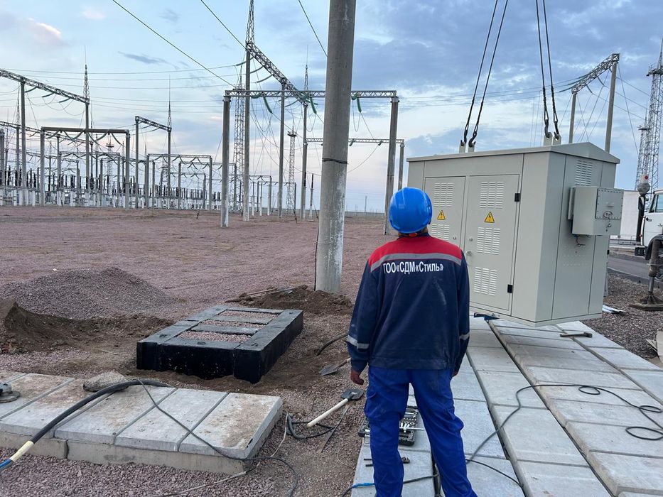 Электрик Кумтоган, Іргелі, Кемертоган