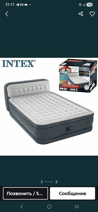 Надувной 2х спальный матрас INTEX