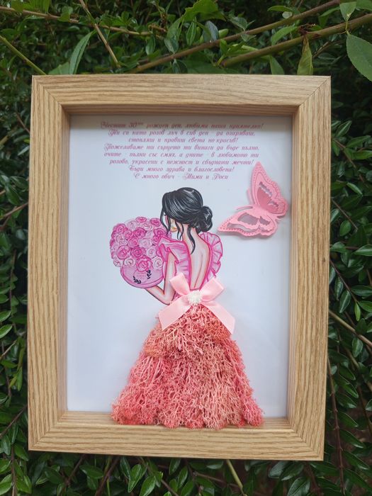 Скандинавски мъх - декорация, пана