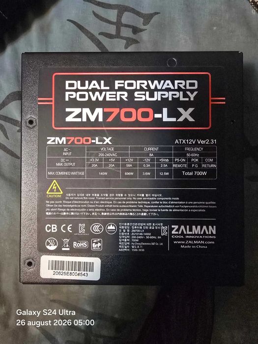 Sursa Zalman ZM700-LX, 700 W, ATX 2.31, PFC Activ, Negru