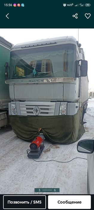 Отогрев авто дизельной пушкой.