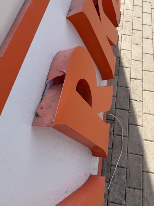 Рекламная 3д вывеска