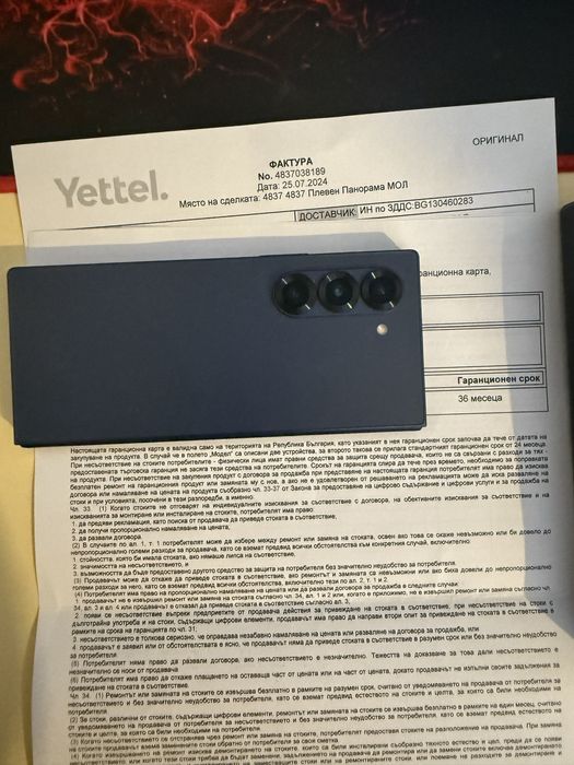 Samsung Galaxy Z Fold 6 256GB 36м гаранция