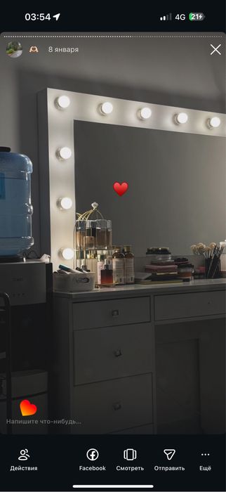 Стол визажиста бровиста продам