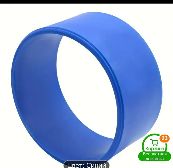 SeaDoo BRP Винт для гидрацкл и кольцо 155,5