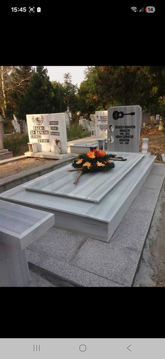 Надгробни паметници и облицовки