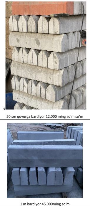 Bordyur va Lyuklar