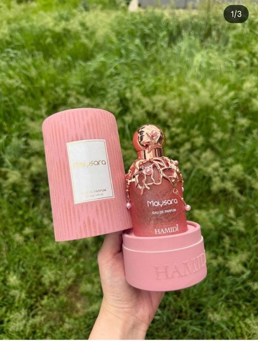 Hamidi  Maysara parfum