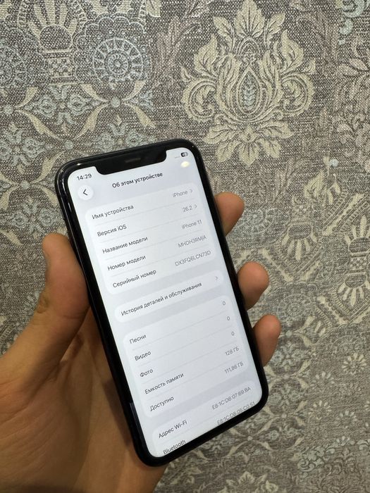 iPhone 11 128Gb 77% ideal