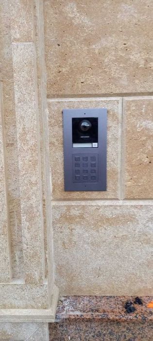 Домофон с Face ID — умная безопасность!