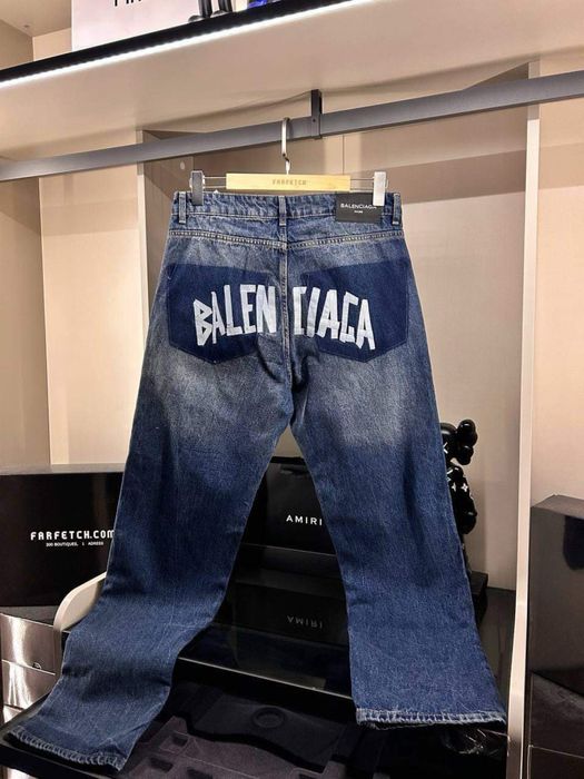 Дънки Balenciaga Премиум Клас