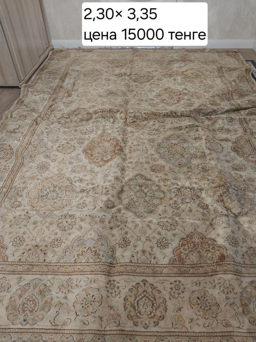 Шелковый ковер цена 15000