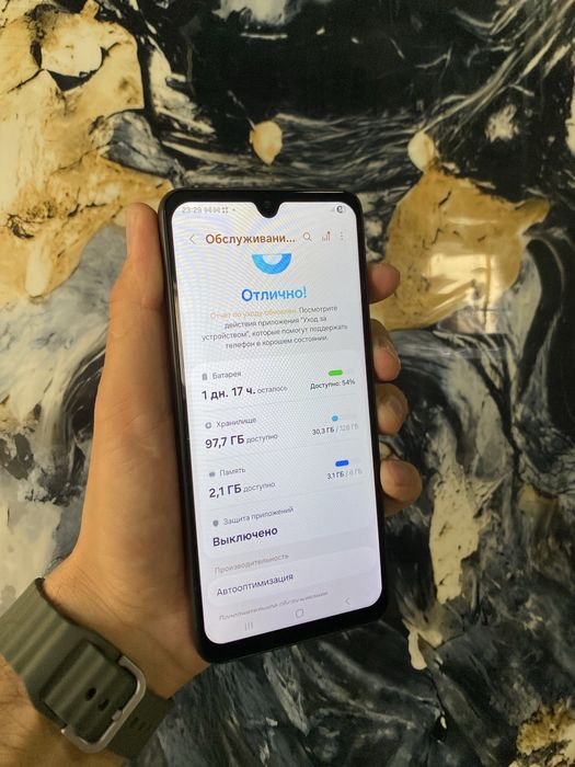 Samsung Galaxy A33 Ideal