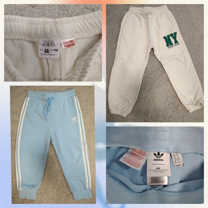 Детско спортно долнище Adidas 104см