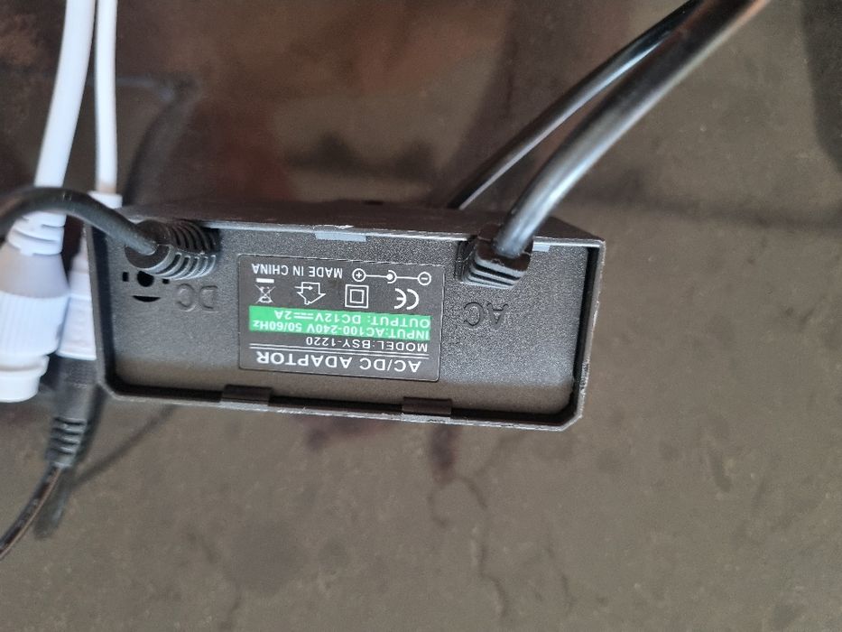 Камера за проследяване.