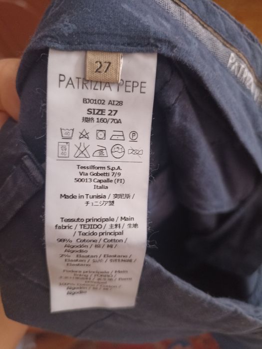 Штаны новые тёмно-синий