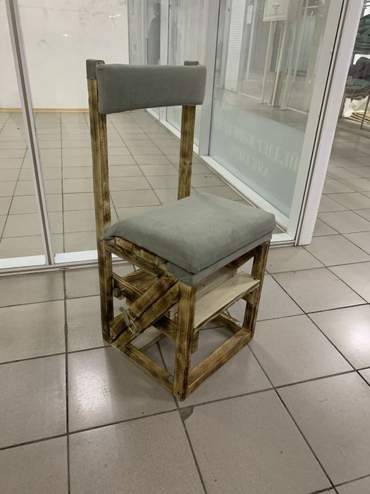 Стул Стремянка для дома,магазина,склада