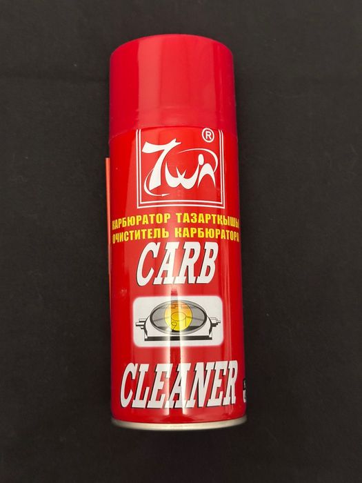 Карб оптом (доставка)