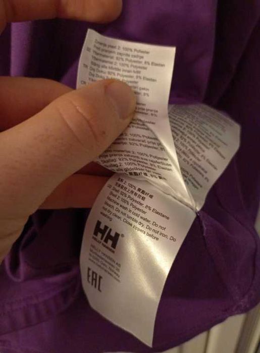 Оригинална фланелка Helly Hansen