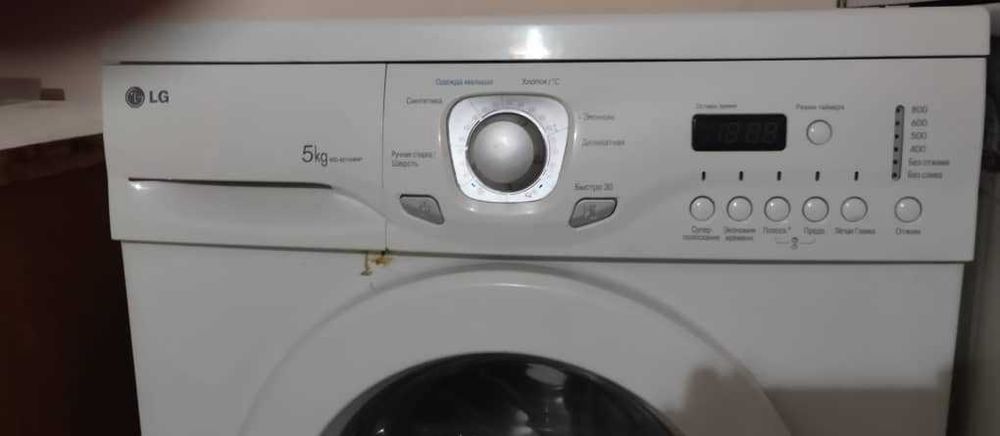 Стиральная машинка LG