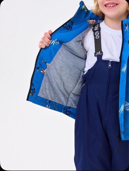 Осенний комплект