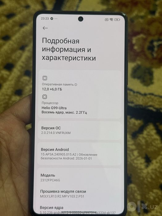 Xiaomi poco m6 pro 12/512gb