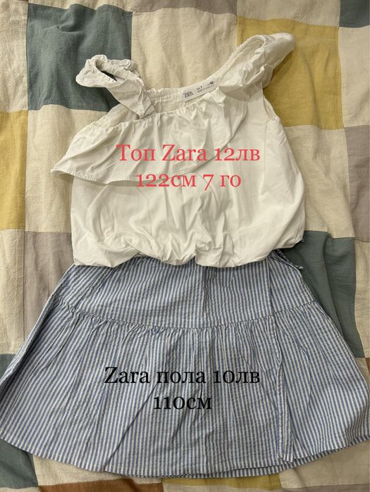 Летни дрехи Zara за момиче 4-8 год