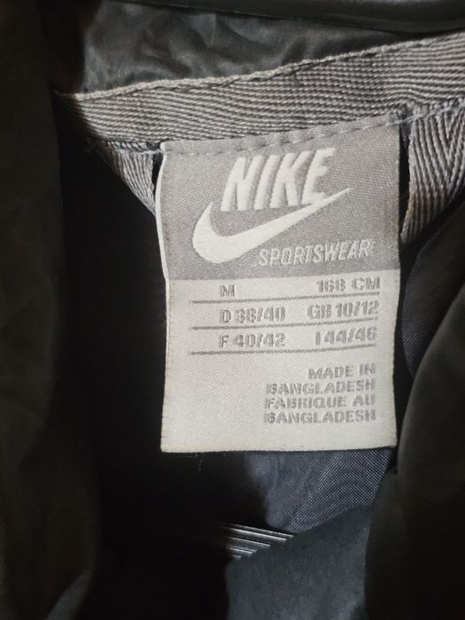 Nike пухено яке – тъмносиво