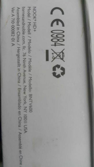 Таблет NOOK HD+ BNTV600 Barnes & Noble 9" 16GB без зарядно
