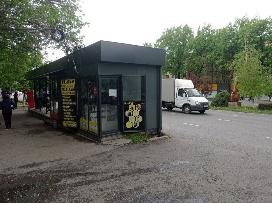 Аренда остановки