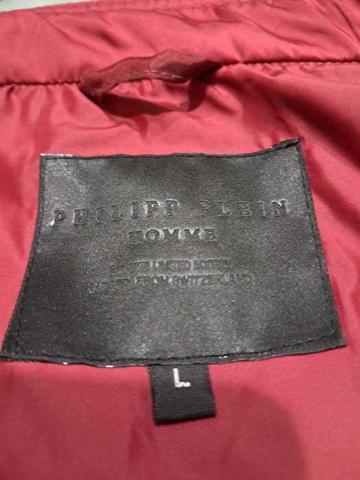 Яке Philipp Plein