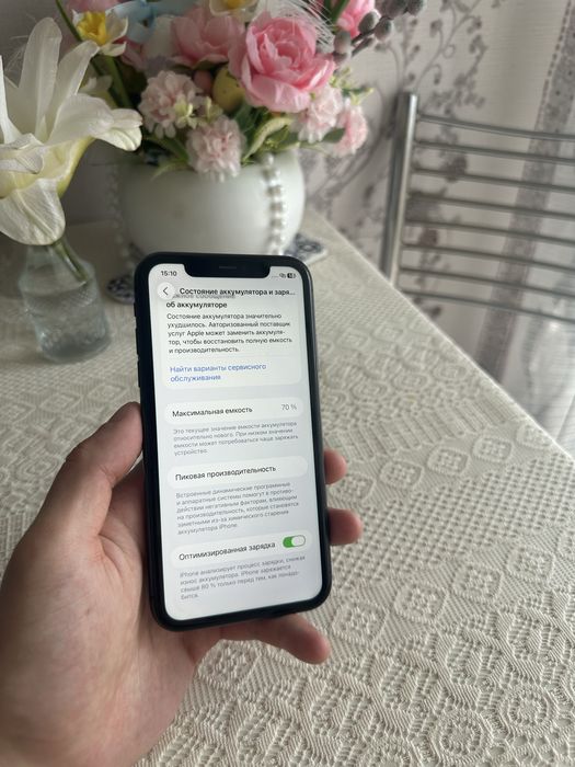 Iphone 11 (128 gb) айфон