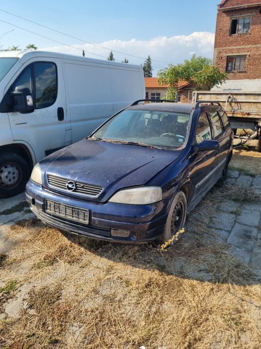 Open astra g 1.7
