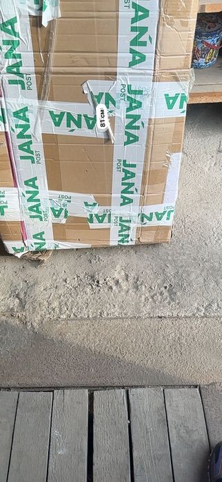 Продам Радиаторы