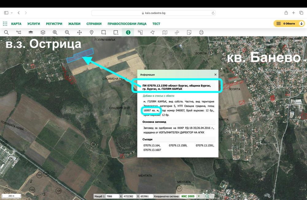 Продава се Парцел в Бургас, Банево - 17000 кв.м за 4 €/кв.м - Снимка #1